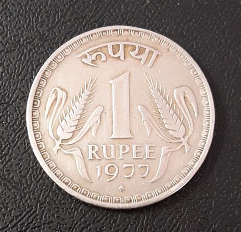 moeda indiana-4